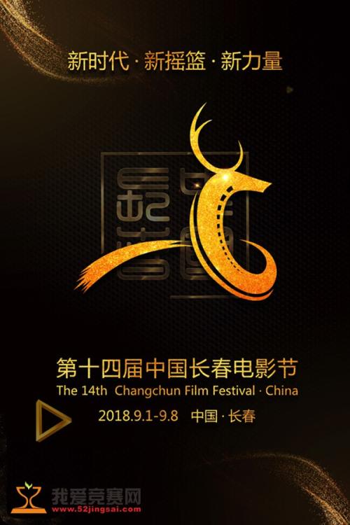学信网学历认证报告在线验证码