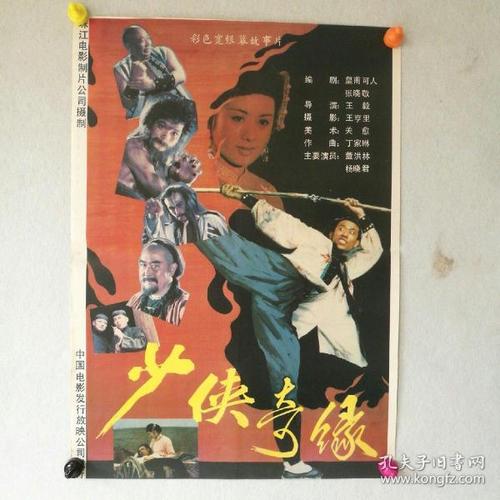 医院检查报告多少钱